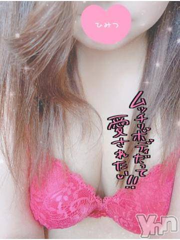 甲府デリヘル甲府人妻隊(コウフヒトヅマタイ) あんり(40)の4月16日写メブログ「後少し」