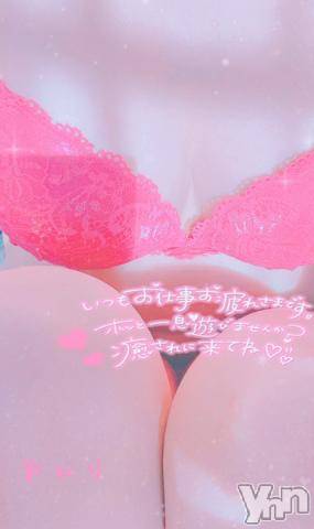 甲府デリヘル甲府人妻隊(コウフヒトヅマタイ)あんり(40)の2023年7月8日写メブログ「出勤です」