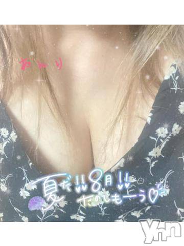 甲府デリヘル甲府人妻隊(コウフヒトヅマタイ)あんり(40)の2023年8月5日写メブログ「こんばんは」