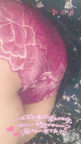 甲府デリヘル甲府人妻隊(コウフヒトヅマタイ)あんり(40)の2023年8月10日写メブログ「おはようございます」