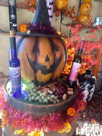 甲府デリヘル甲府人妻隊(コウフヒトヅマタイ)あんり(40)の2023年10月4日写メブログ「さむっ」