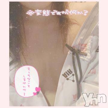 甲府デリヘル甲府人妻隊(コウフヒトヅマタイ)あんり(40)の2023年10月16日写メブログ「おはよう～」