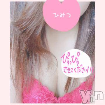 甲府デリヘル甲府人妻隊(コウフヒトヅマタイ)あんり(40)の2023年11月20日写メブログ「一緒に…」