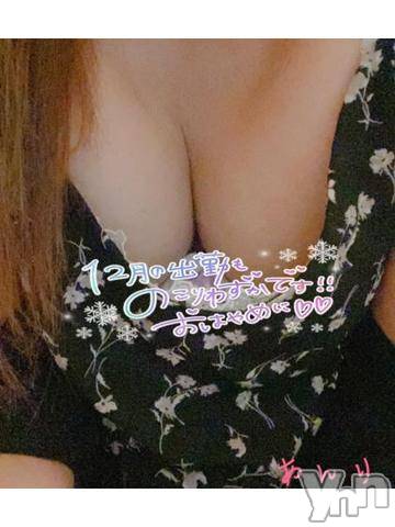 甲府デリヘル甲府人妻隊(コウフヒトヅマタイ)あんり(40)の2023年12月25日写メブログ「メリークリスマス」