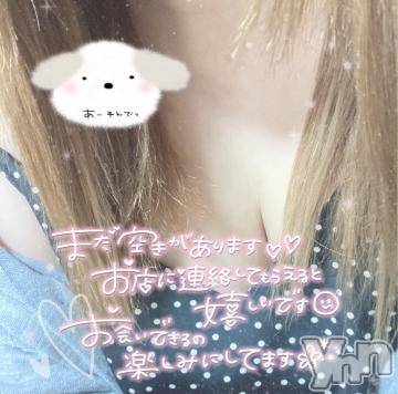 甲府デリヘル甲府人妻隊(コウフヒトヅマタイ)あんり(40)の2024年1月25日写メブログ「おはよう～」