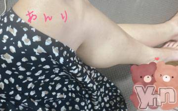 甲府デリヘル甲府人妻隊(コウフヒトヅマタイ)あんり(40)の2024年1月30日写メブログ「ありがと～」