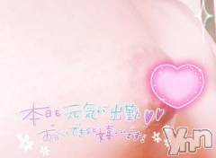 甲府デリヘル甲府人妻隊(コウフヒトヅマタイ) あんり(40)の7月11日写メブログ「出勤しました～」