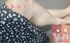 甲府デリヘル甲府人妻隊(コウフヒトヅマタイ) あんり(40)の1月30日写メブログ「ありがと～」