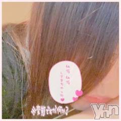 甲府デリヘル甲府人妻隊(コウフヒトヅマタイ) あんり(40)の1月31日写メブログ「こんにちは」