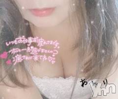 甲府デリヘル甲府人妻隊(コウフヒトヅマタイ) あんり(40)の3月22日写メブログ「朝は10時から」