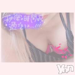 甲府デリヘル甲府人妻隊(コウフヒトヅマタイ) あんり(40)の3月23日写メブログ「出勤しました～」