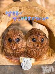 甲府デリヘル甲府人妻隊(コウフヒトヅマタイ) あんり(40)の4月22日写メブログ「逢えたら嬉しいなぁ～」