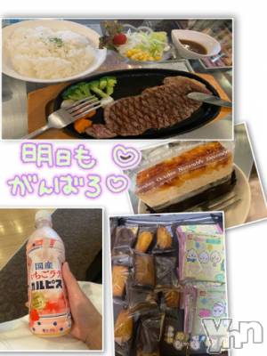 甲府デリヘル 甲府人妻隊(コウフヒトヅマタイ) あんり(40)の8月18日写メブログ「お茶会～」