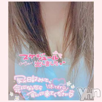 甲府デリヘル 甲府人妻隊(コウフヒトヅマタイ) あんり(40)の10月16日写メブログ「今週の予定」