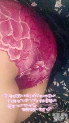 甲府デリヘル 甲府人妻隊(コウフヒトヅマタイ) あんり(40)の11月30日写メブログ「ありがと~」