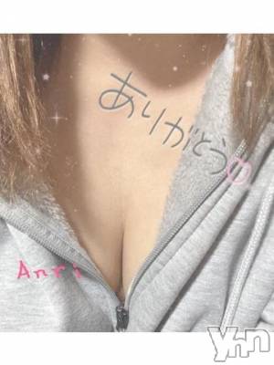 甲府デリヘル 甲府人妻隊(コウフヒトヅマタイ) あんり(40)の12月28日写メブログ「ゴルフお店新規のお兄様」