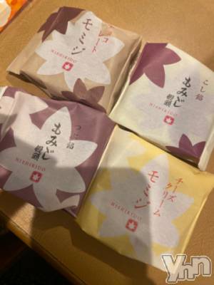 甲府デリヘル 甲府人妻隊(コウフヒトヅマタイ) あんり(40)の1月22日写メブログ「ビジホのお兄様」