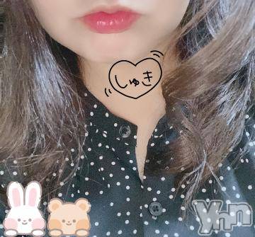 甲府デリヘル 甲府人妻隊(コウフヒトヅマタイ) あんり(40)の1月29日写メブログ「優しさ溢れる1日」