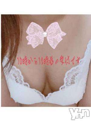 甲府デリヘル 甲府人妻隊(コウフヒトヅマタイ) あんり(40)の1月31日写メブログ「ごめんなさい」