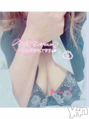 甲府デリヘル 甲府人妻隊(コウフヒトヅマタイ) あんり(40)の3月1日写メブログ「今月も仲良くしてね」