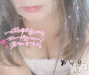 甲府デリヘル 甲府人妻隊(コウフヒトヅマタイ) あんり(40)の3月22日写メブログ「朝は10時から」