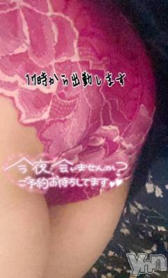 甲府デリヘル 甲府人妻隊(コウフヒトヅマタイ) あんり(40)の3月29日写メブログ「おはよう～」