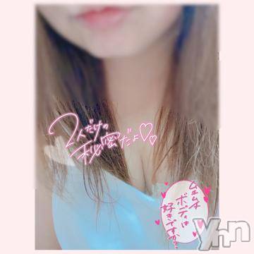 甲府デリヘル 甲府人妻隊(コウフヒトヅマタイ) あんり(40)の3月29日写メブログ「ポカポカ～」