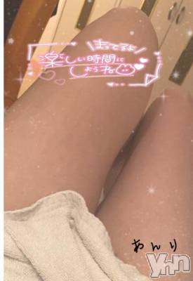 甲府デリヘル 甲府人妻隊(コウフヒトヅマタイ) あんり(40)の4月12日写メブログ「リバティーのお兄様」