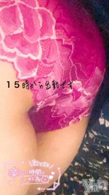 甲府デリヘル 甲府人妻隊(コウフヒトヅマタイ) あんり(40)の4月13日写メブログ「15時から出勤です」