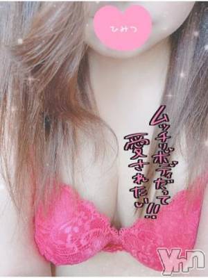 甲府デリヘル 甲府人妻隊(コウフヒトヅマタイ) あんり(40)の4月16日写メブログ「後少し」