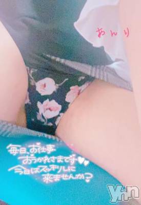 甲府デリヘル 甲府人妻隊(コウフヒトヅマタイ) あんり(40)の4月21日写メブログ「出勤しました～」