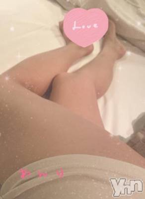 甲府デリヘル 甲府人妻隊(コウフヒトヅマタイ) あんり(40)の4月25日写メブログ「溶ける～」