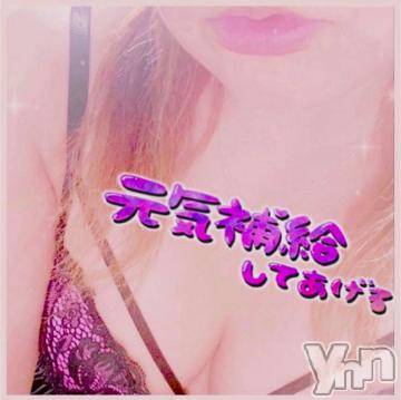 甲府デリヘル 甲府人妻隊(コウフヒトヅマタイ) あんり(40)の4月25日写メブログ「出勤しました～」