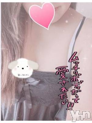 甲府デリヘル 甲府人妻隊(コウフヒトヅマタイ) あんり(40)の4月25日写メブログ「1人はダメだょ」