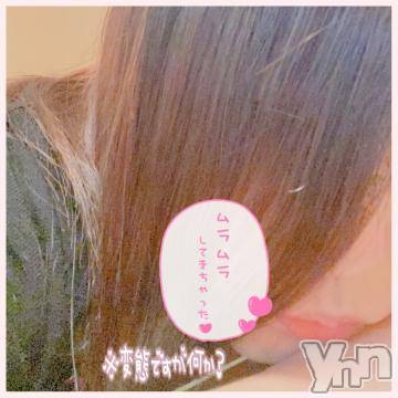 甲府デリヘル 甲府人妻隊(コウフヒトヅマタイ) あんり(40)の4月27日写メブログ「出勤しました～」