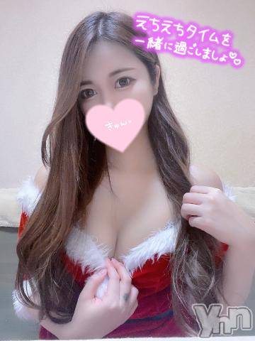 甲府ソープ石蹄(セキテイ) ゆうな(29)の12月21日写メブログ「年末年始出勤します🙌」