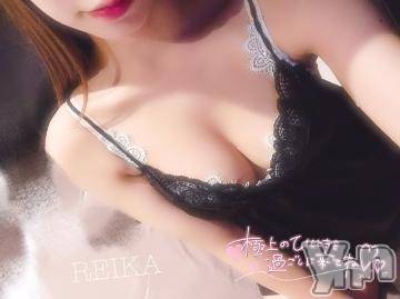 甲府ソープ石蹄(セキテイ) れいか(25)の5月26日写メブログ「まさかの😳」