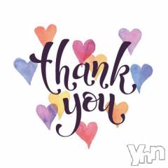 甲府デリヘルThree＆Men’s Spa 甲府(スリー＆メンズスパ コウフ) ねねツー(35)の9月21日写メブログ「ありがとう～」