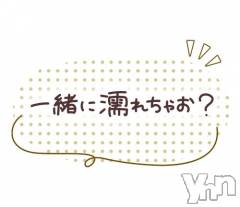 甲府デリヘルThree＆Men’s Spa 甲府(スリー＆メンズスパ コウフ) るみスリー(50)の11月17日写メブログ「エッチなあなたを待ってます🫶」