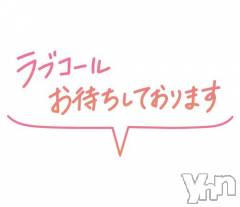 甲府デリヘルThree＆Men’s Spa 甲府(スリー＆メンズスパ コウフ) るみスリー(50)の11月18日写メブログ「Xmas🫶」