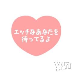 甲府デリヘルThree＆Men’s Spa 甲府(スリー＆メンズスパ コウフ) るみスリー(50)の11月28日写メブログ「こんにちは🫶」