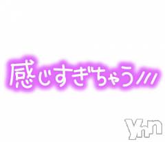 甲府デリヘルThree＆Men’s Spa 甲府(スリー＆メンズスパ コウフ) るみスリー(50)の12月1日写メブログ「とっても🫶◯◯良かったです❤️」