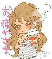 甲府デリヘル Three＆Men’s Spa 甲府(スリー＆メンズスパ コウフ) るみスリー(50)の1月7日写メブログ「成人??」