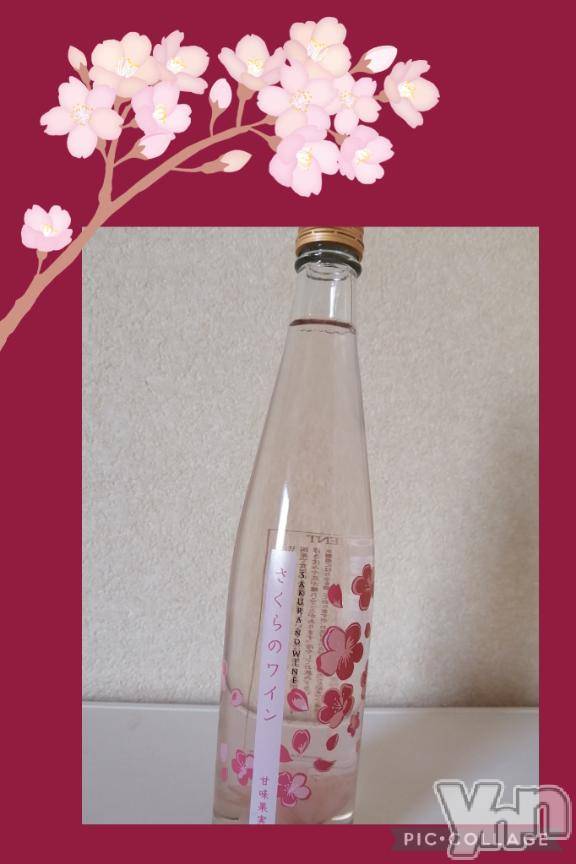 甲府デリヘルThree＆Men’s Spa 甲府(スリー＆メンズスパ コウフ) みやびスリー(48)の2月22日写メブログ「お礼です❥」