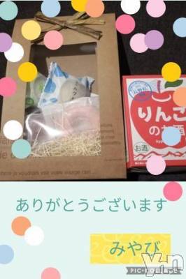 甲府デリヘル Three＆Men’s Spa 甲府(スリー＆メンズスパ コウフ) みやびスリー(48)の6月30日写メブログ「最終日」