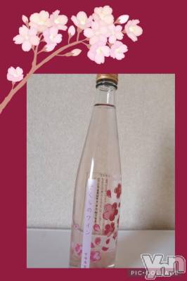 甲府デリヘル Three＆Men’s Spa 甲府(スリー＆メンズスパ コウフ) みやびスリー(48)の2月22日写メブログ「お礼です❥」