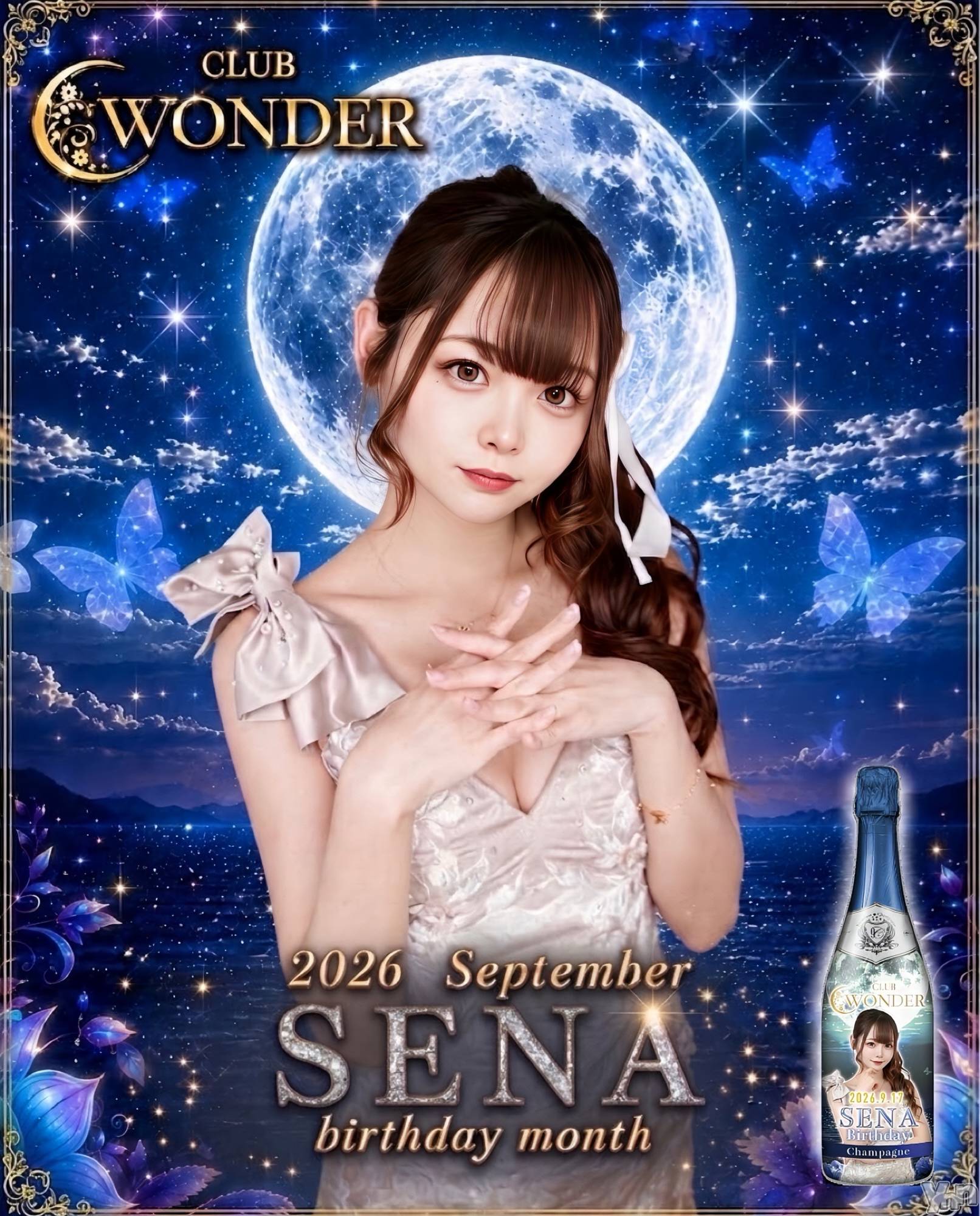 ���ܥ���Х��顦�����CLUB WONDER(����� ������) ��2026ǯ9��1���̥�֥����֤��Τ餻�Ǥ�‪ˆ⠒̫ˆ◝੭⸒⸒��