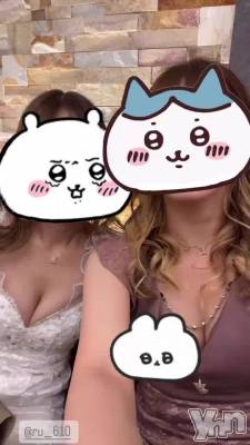 �ʤġ��ʤġ�