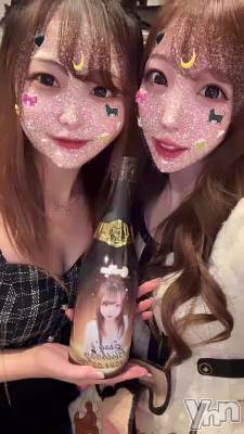 �Ĥ֤Ĥ֤�뤷��🥺🫶🏻