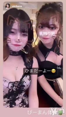 ���Ѥˤ���������